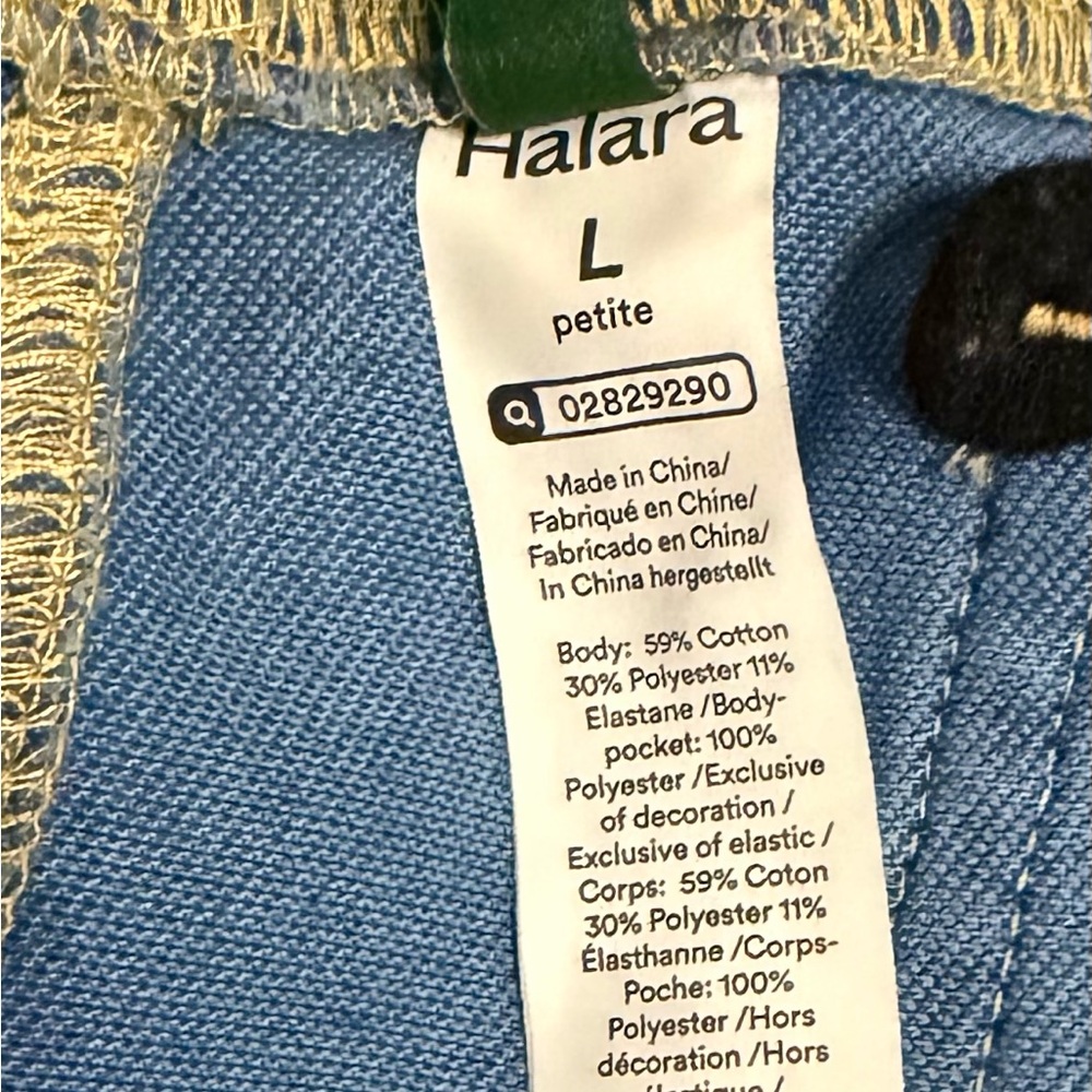 HALARA Women's Soft Blue Jeggings - Picture 5 of 7